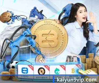 智能升级